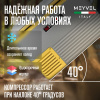 Автомобильный компрессорный холодильник Meyvel AF-K45D
