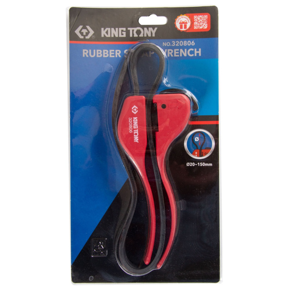 KING TONY Съемник масляных фильтров, 20-150 мм, ременной