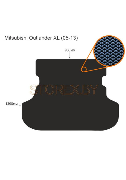 Mitsubishi Outlander XL (05-13) Багажник copy