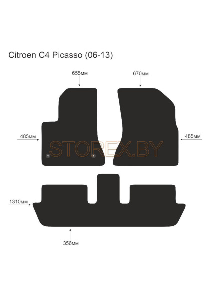 Citroen C4 Picasso (06-13) copy