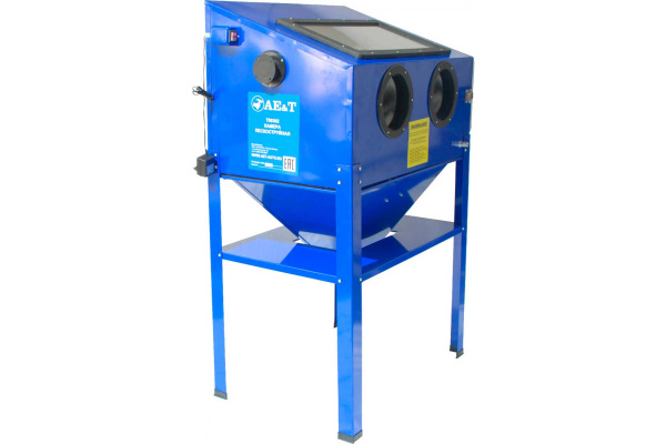 Камера пескоструйная AE&T T06302 (220л)