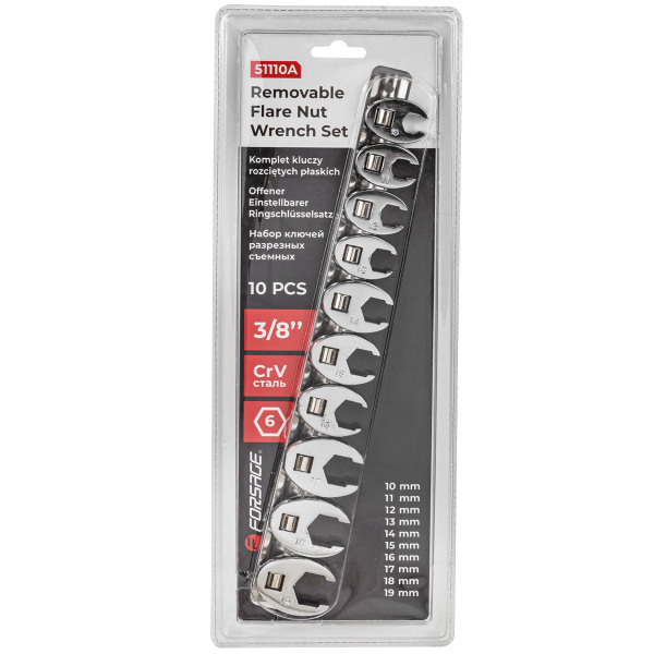 Ключи разрезные съемные, набор 10пр., 3/8''(10-19мм, 6гр.)