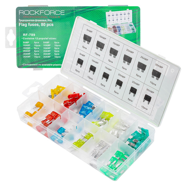 Предохранители флажковые, 80пр. (5А, 10А, 15А, 20А, 25А, 30А)