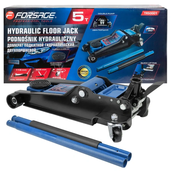 Домкрат подкатной гидравлический двухпоршневой с усиленным корпусом низкопрофильный 5т+резиновая накладка(h mih 115-h max 550 мм)