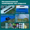 Автохолодильник Meyvel AF-M40