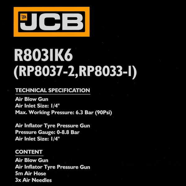 Набор пневматических инструментов: пистолет с манометром, шланг