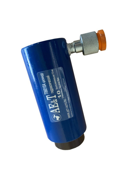 Цилиндр гидравлический средний AE&T T06010A (10 т)