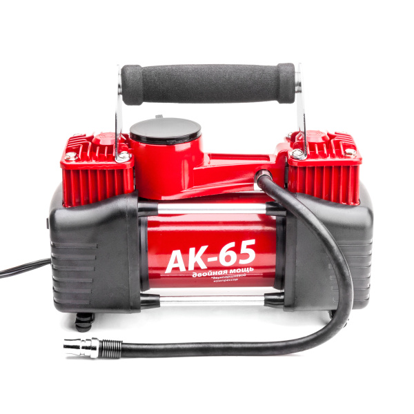AK-653
