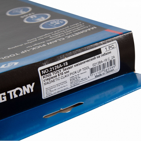 Захват на гибком стержне KING TONY 2126A-18, магнитный, 440 мм