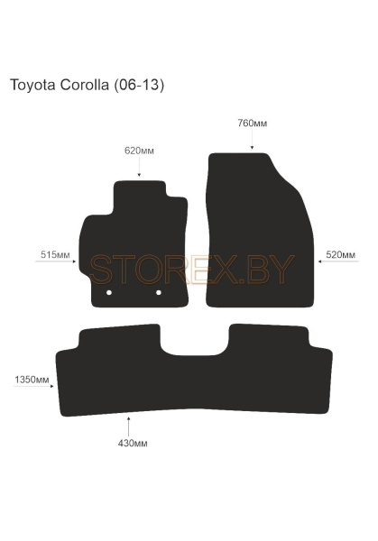 Toyota Corolla (06-13) copy