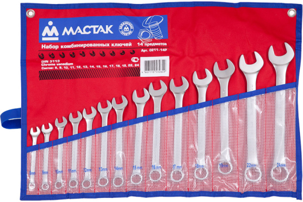 Набор комбинированных ключей, 8-24 мм, 14 предметов МАСТАК 0211-14P