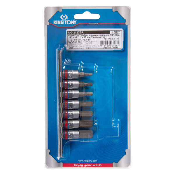 KING TONY Набор торцевых насадок 1/4", Hex, 1/8" - 3/8", L = 37 мм, 7 предметов