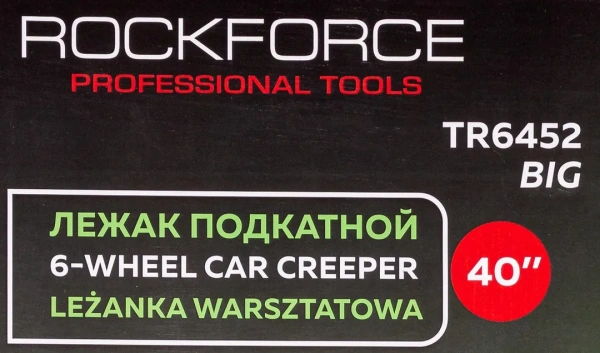 Лежак подкатной на 6-ти колесах с регулируемым подголовником (425х125мм)