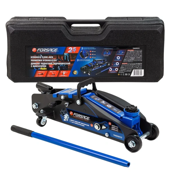 Домкрат подкатной гидравлический 2,5т с фиксацией (h min 140мм, h max 387мм) в кейсе с резиновой накладкой