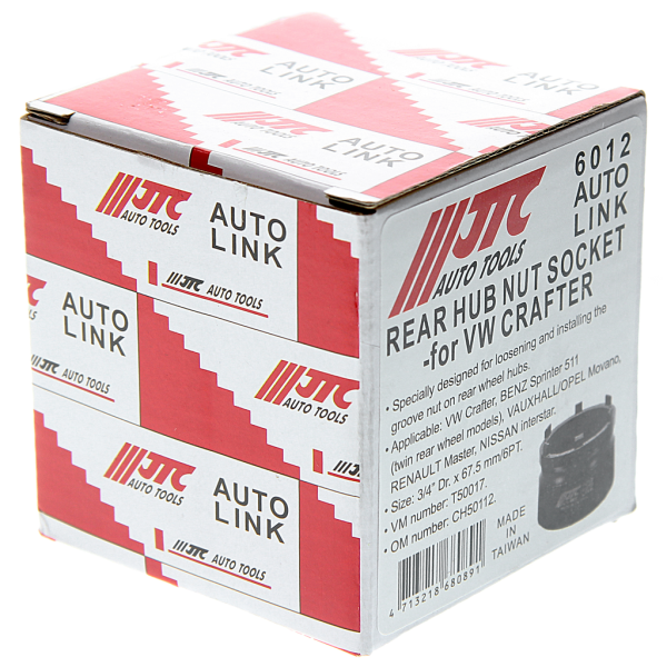 Головка ступичная для задней оси JTC 6012 (VW CRAFTER)