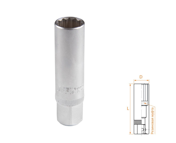 Головка свечная двенадцатигранная 3/8" 14 мм резиновый фиксатор AFFIX AF00232014