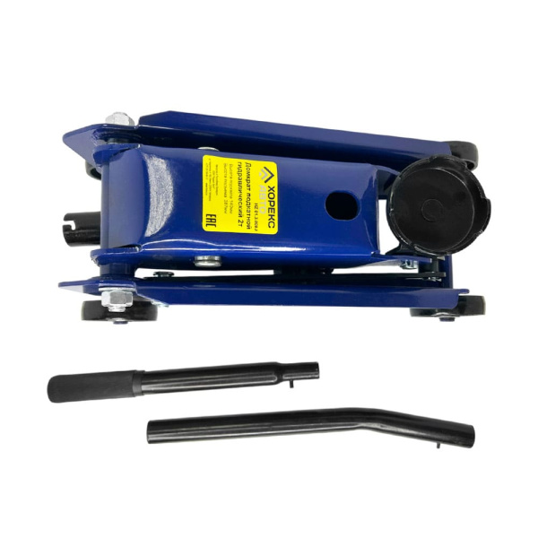 Домкрат подкатной гидравлический 2 т Хорекс Авто HZ 01.3.008J