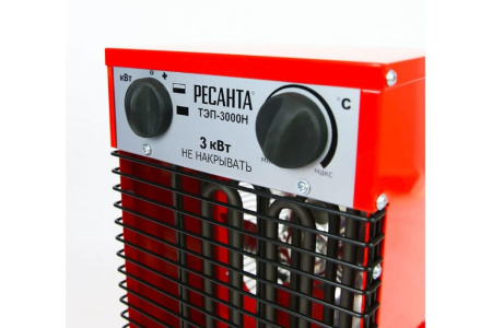 Тепловая пушка Ресанта ТЭП-3000Н