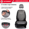 SGN-1505 BKD.GY 7