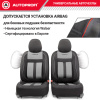 CUS-0405 BK GY 6