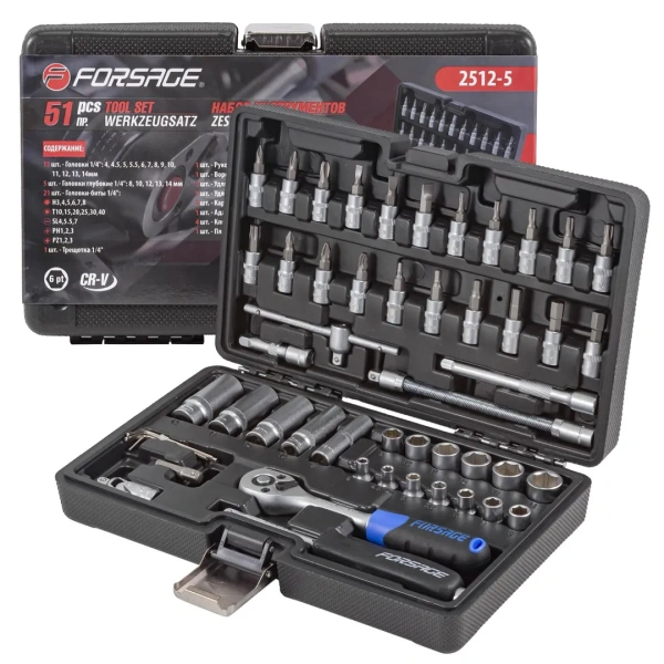 Набор инструментов 51пр. 1/4''(4-14мм, 6-гран.)