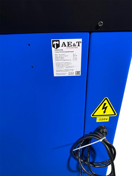 Балансировочный станок AE&T В-829