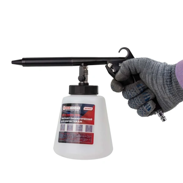 Пистолет пневматический ''Tornado'' для химчистки салона а/м с емкостью 1л (расход воздуха 400 л/мин,6-9.6 бар)