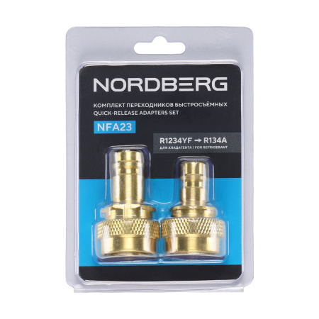Комплект переходников быстросъемных NORDBERG NFA23, R1234yf - R134a низкого и высокого давления