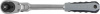 Рукоятка трещоточная FRH3872  с шарниром 3/8"DR, 72 зубцов, 240 мм