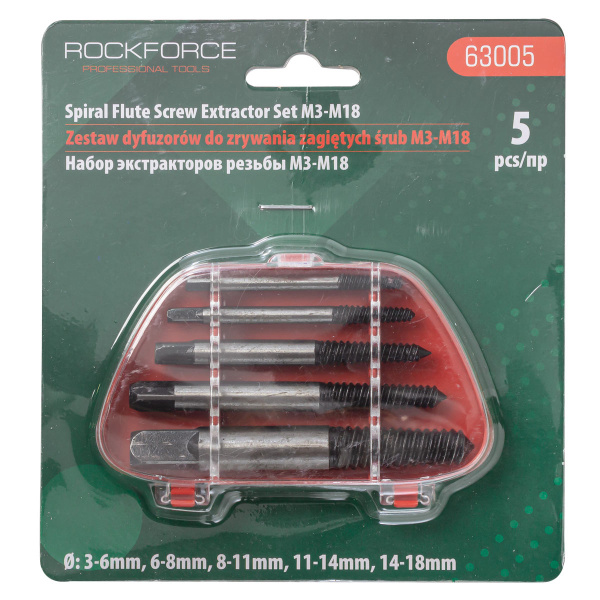 Набор экстракторов резьбы 5пр.(М3-М18, Ø:3-6мм, 6-8мм, 8-11мм, 11-14мм, 14-18мм), в пластиковом футляре