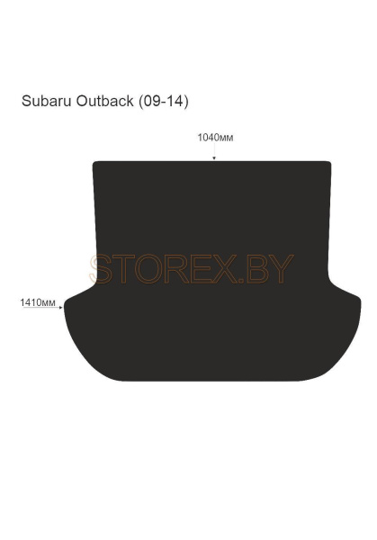 Subaru Outback (09-14) Багажник copy