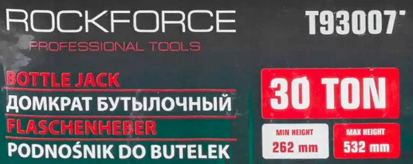 Домкрат бутылочный гидравлический ''PROFI''30т с клапаном на усиленной площадке 150х185мм(h min 262мм, h max 532мм)