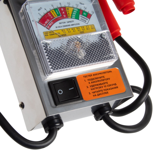 Нагрузочная вилка (тестер) для аккумуляторов AFFIX AF12200001