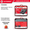 LIN-1505 BK D.GY 11
