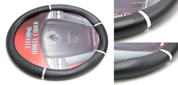 Чехол руля KD-71030BK-XL (Black)