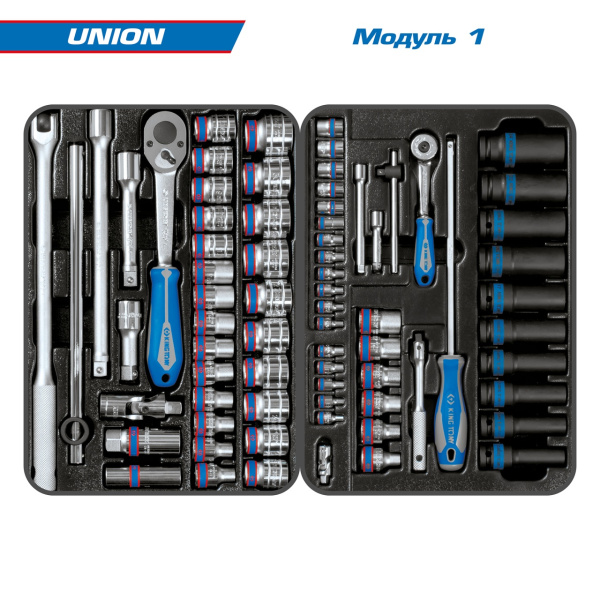 Набор инструментов UNION  в чёрной тележке 173 предмета KING TONY 9G35-000MR