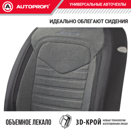 LIN-1505 BK D.GY 2