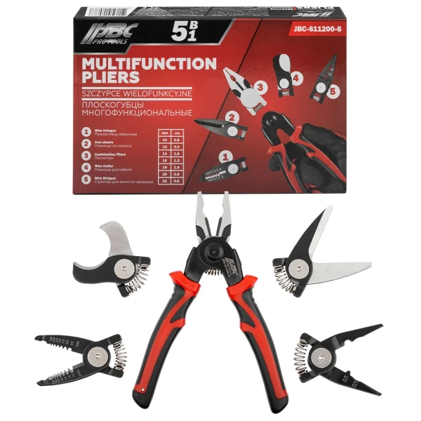 Плоскогубцы многофункциональные 5в1