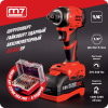 Аккумуляторный шуруповерт MIGHTY SEVEN DS-203SP, ударный, 18 В, 4 предмета, кейс, в комплекте набор бит