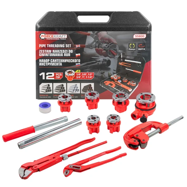 Набор сантехнического инструмента 12пр.(клуп: 1/4'', 3/8'', 1/2'', 3/4'',1', 1-1/4'')в кейсе