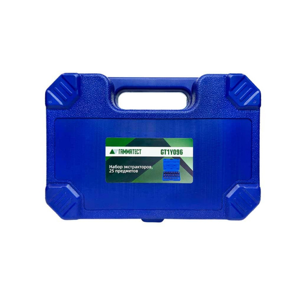 Набор экстракторов, 25 предметов Гамматест GT1Y096
