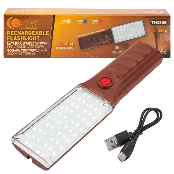 Фонарь светодиодный аккумуляторный