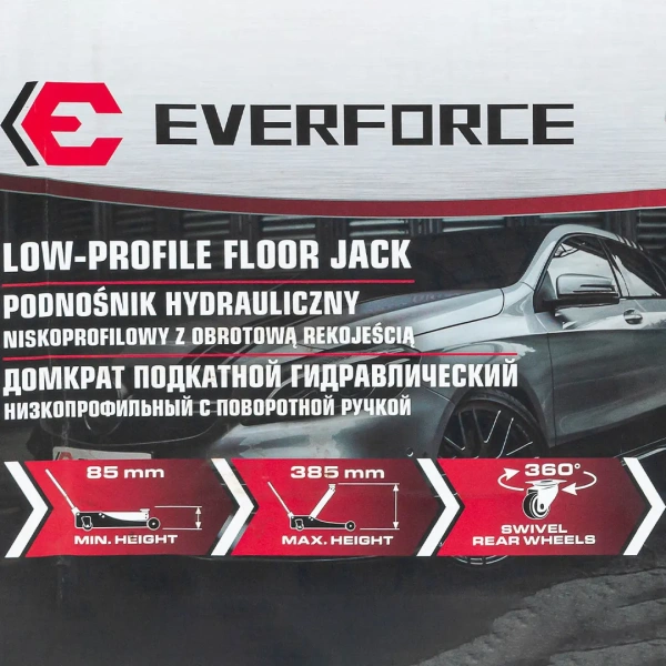 Домкрат подкатной гидравлический низкопрофильный с поворотной ручкой, 3т