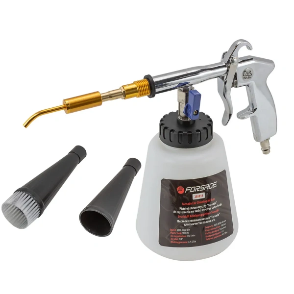 Пистолет пневматический ''Tornado'' для химчистки салона а/м с емкостью 1л (4000-8000об/мин, расход воздуха 350 л/мин,6-9.2 бар)