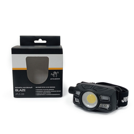 Налобный фонарик JETA PRO BLAZE JPLS-20
