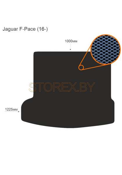 Jaguar F-Pace (16-) Багажник copy