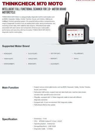 Диагностический сканер для мотоциклов THINKCAR THINKCHECK M70 MOTO