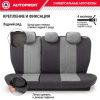 SGN-1505 BKD.GY 5