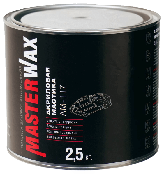 AM_117-MW010905-2_5_1