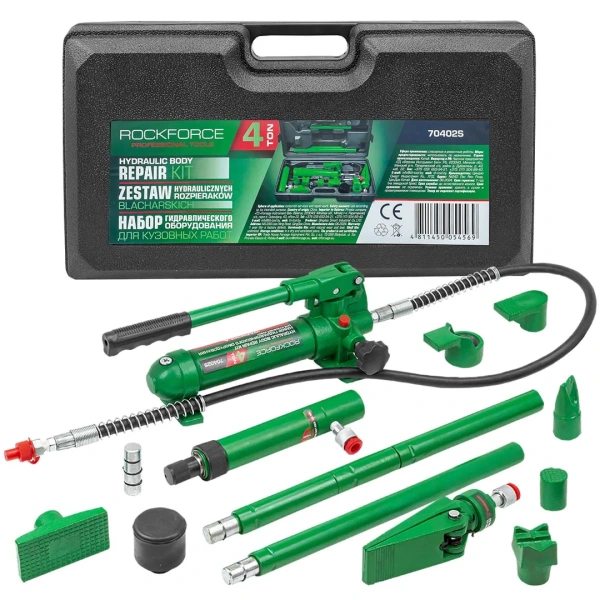 Набор гидравлического оборудования для кузовных работ 4т, в кейсе